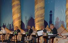 Doha Forum 2007